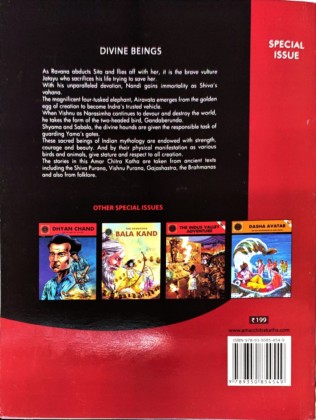 Title : Divine Begins, Epics and Mythology, Autor : Amar Chitra Katha, Publisher : Amar Chitra Katha Pvt Ltd.