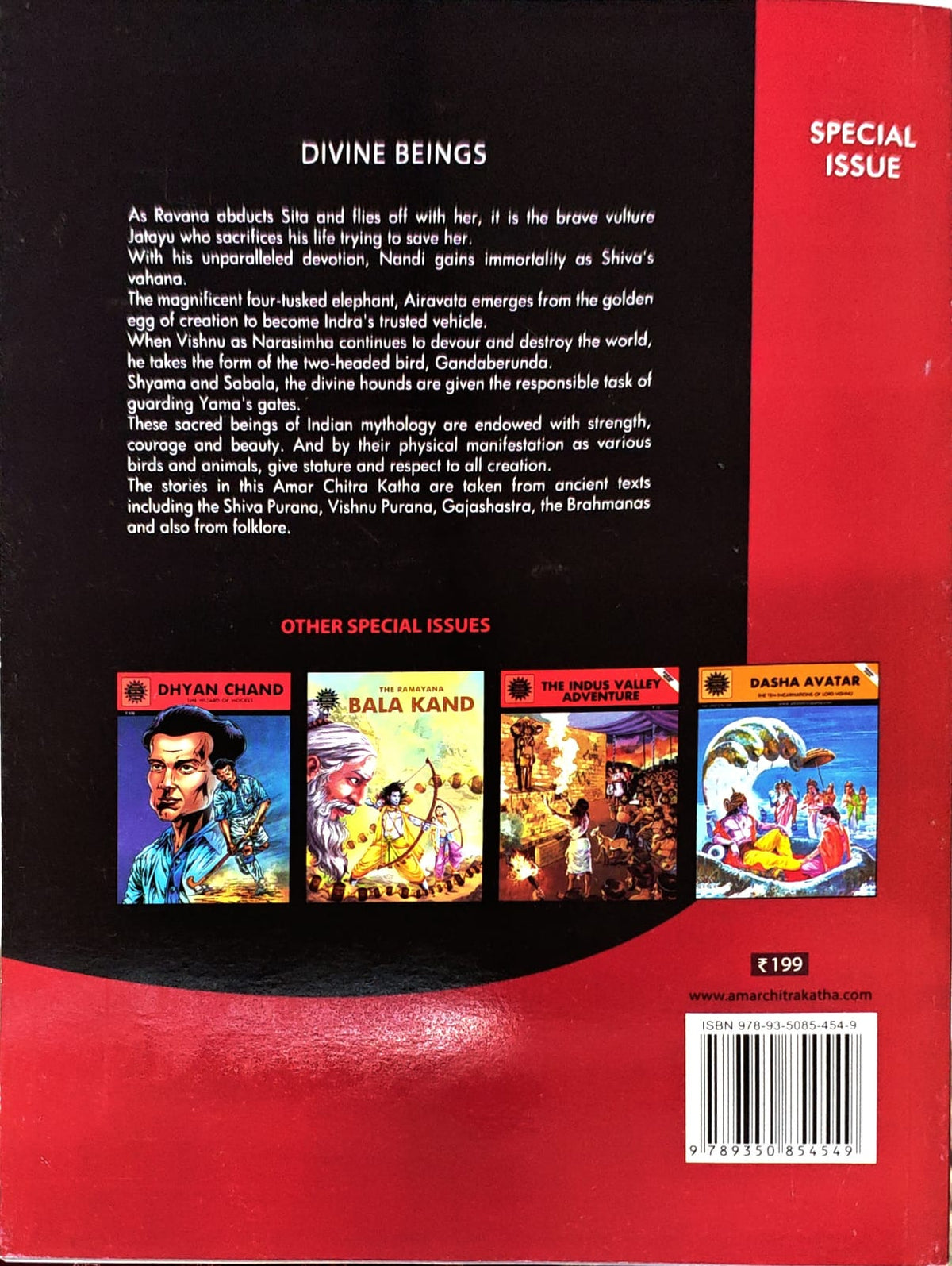 Title : Divine Begins, Epics and Mythology, Autor : Amar Chitra Katha, Publisher : Amar Chitra Katha Pvt Ltd.