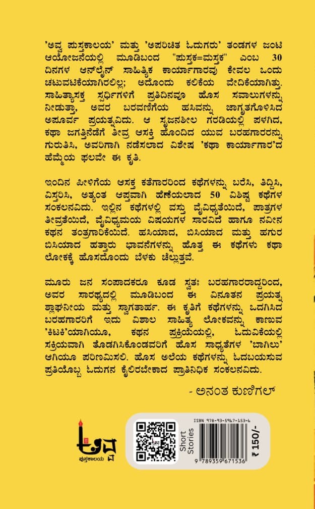 ಫಾಸ್ಟ್ & ಫ್ಯೂರಿಯಸ್