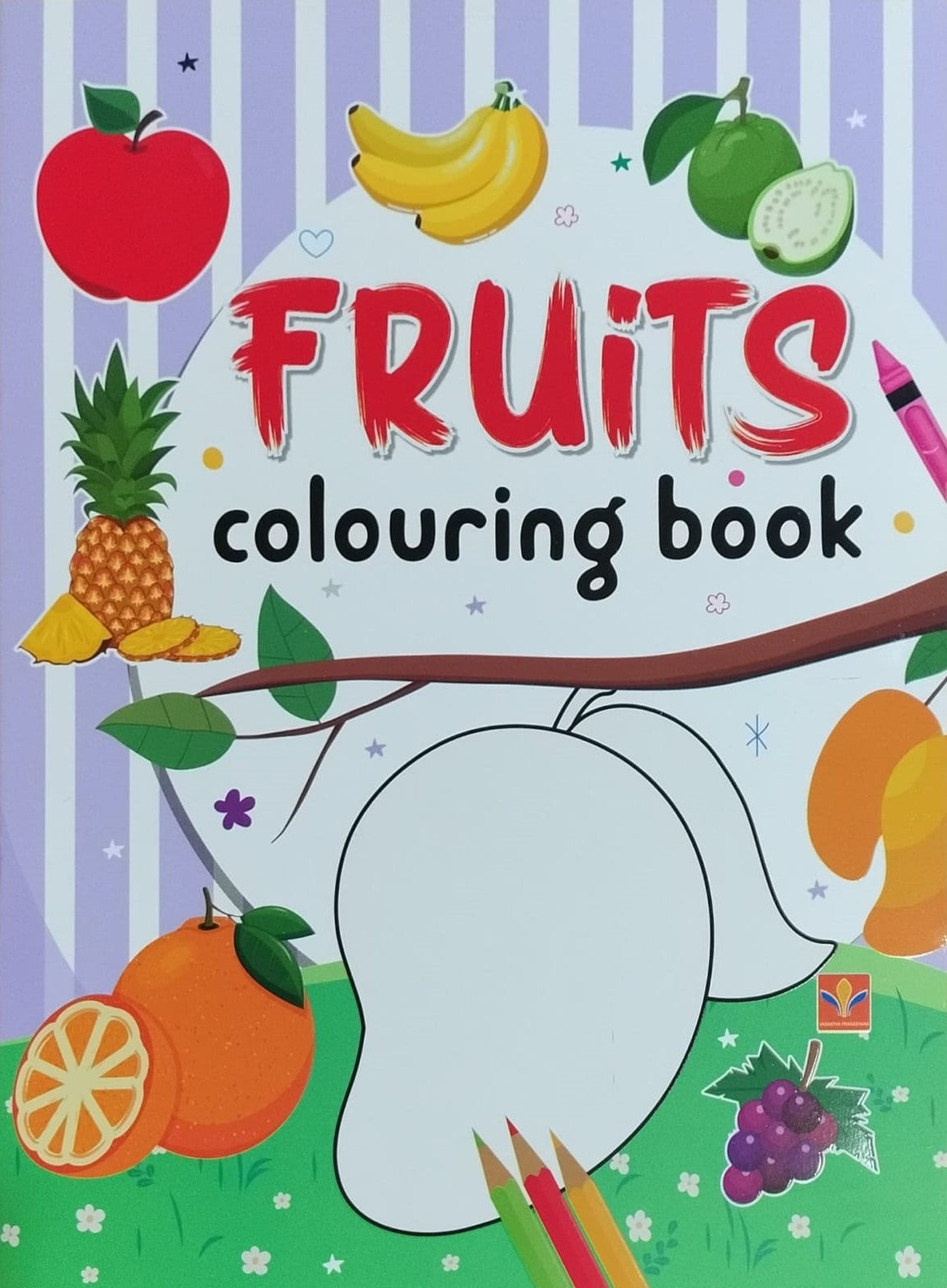 Title : Fruits - Colouring Book, Children Book, Publisher : Vasantha Prakashana