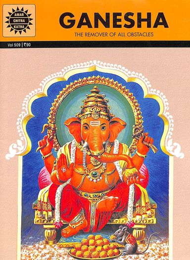 Ganesha