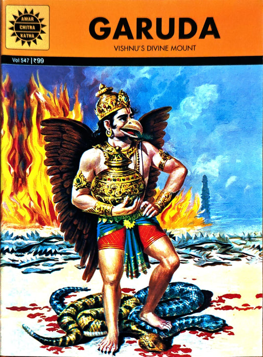 Garuda