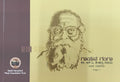 Title : Gayana Ganga, Collection of Compositions, Author : Ashwin Balaga and Anjana Shanai, Publisher : Satish Hampiholi Music Foundation Trust.