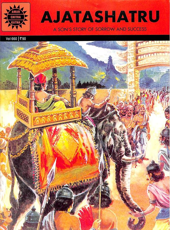 Ajatashatru