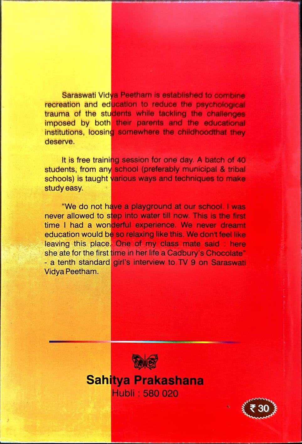 100 Tips to get a good rank