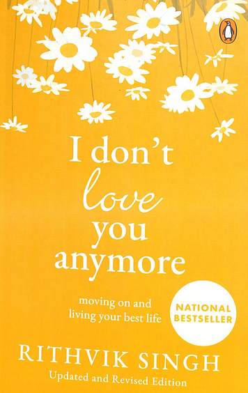 I Don'T Love You Anymore