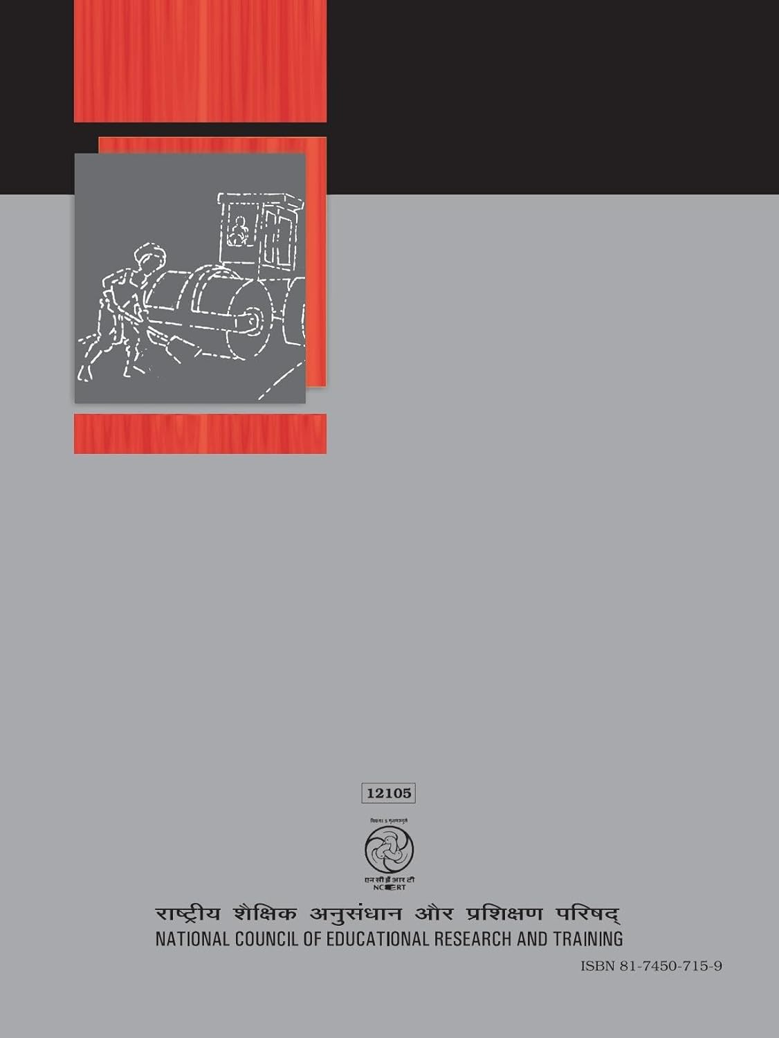 Introductory Macroeconomics NCERT for 2nd PUC