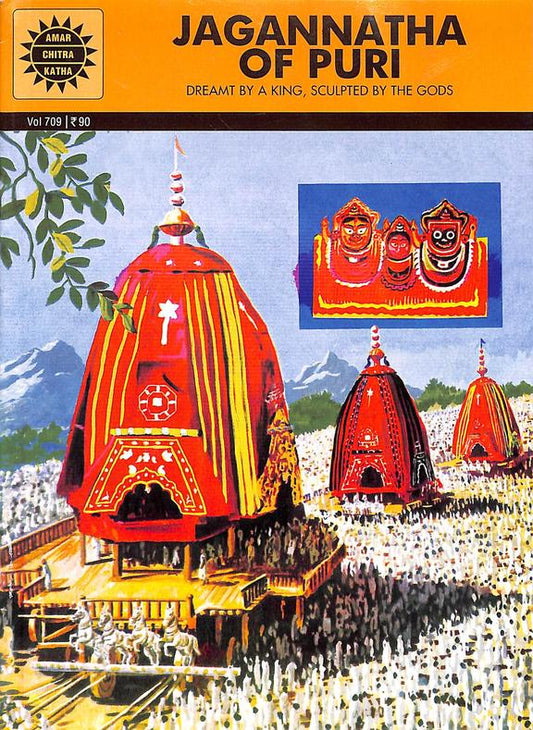 Jagannatha Of Puri