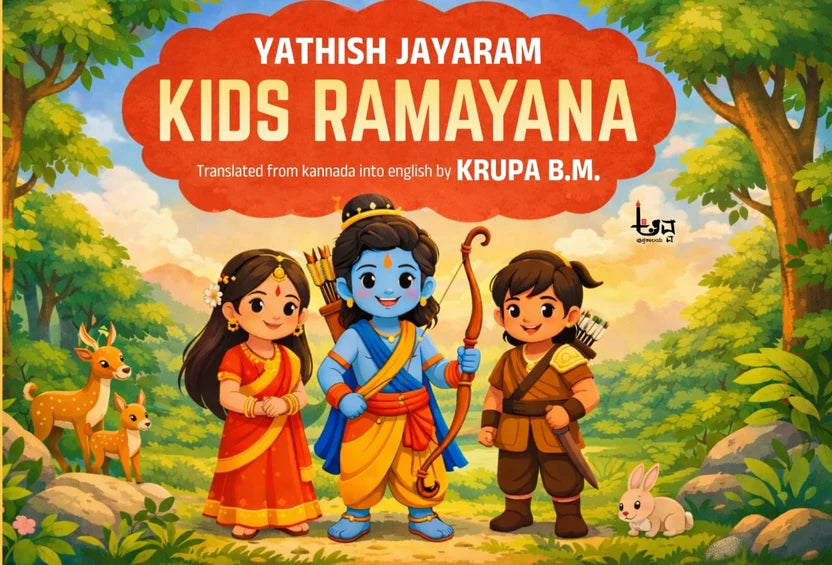 KIDS RAMAYANA