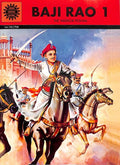 Baji Rao 1