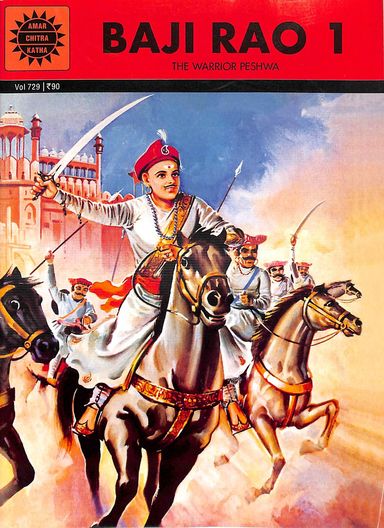 Baji Rao 1