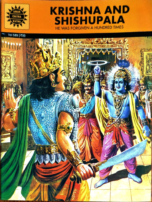 KRISHNA AND SHISHUPALA