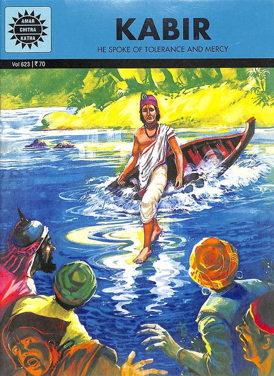 Kabir