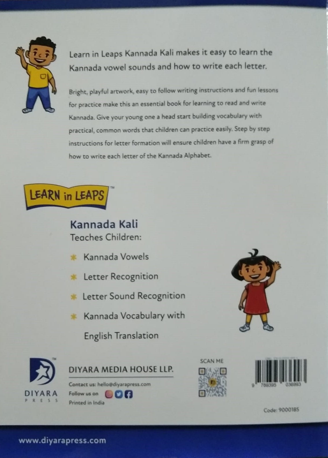 'Kannada Kali - A is a Children's Book which is Edited by Kusum Lokesh and Published by Diyara Press