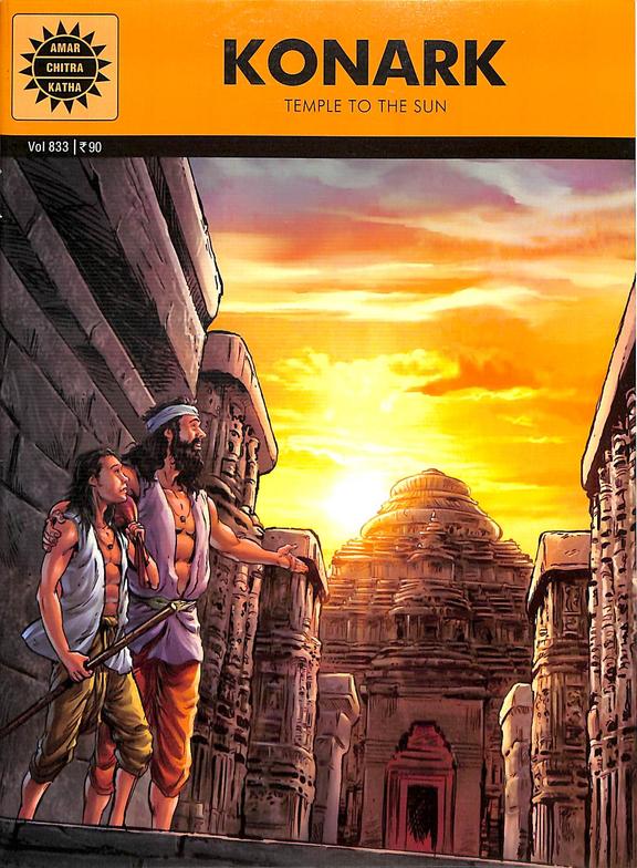 Konark