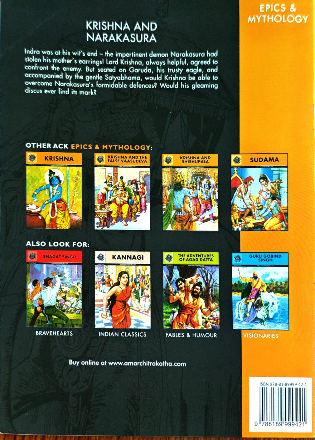 Krishna and Narakasura