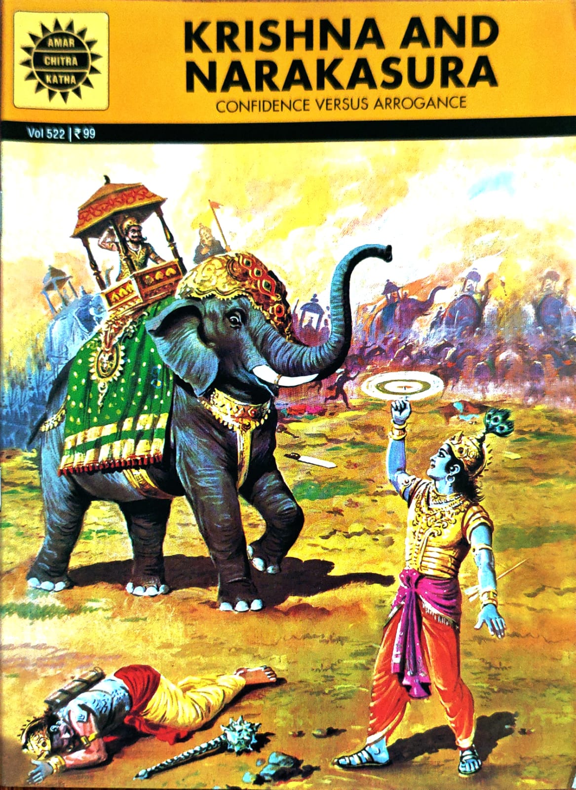 Krishna and Narakasura