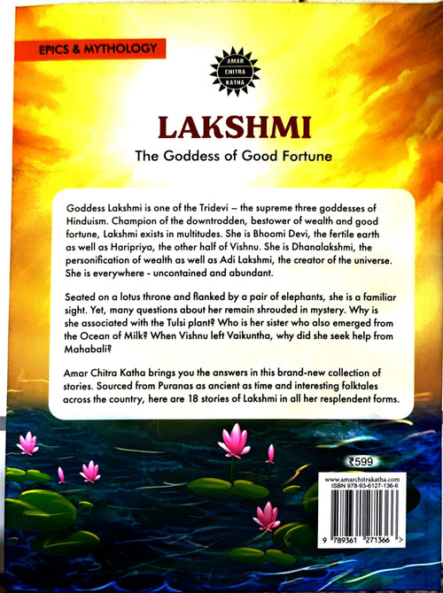 LAKSHMI