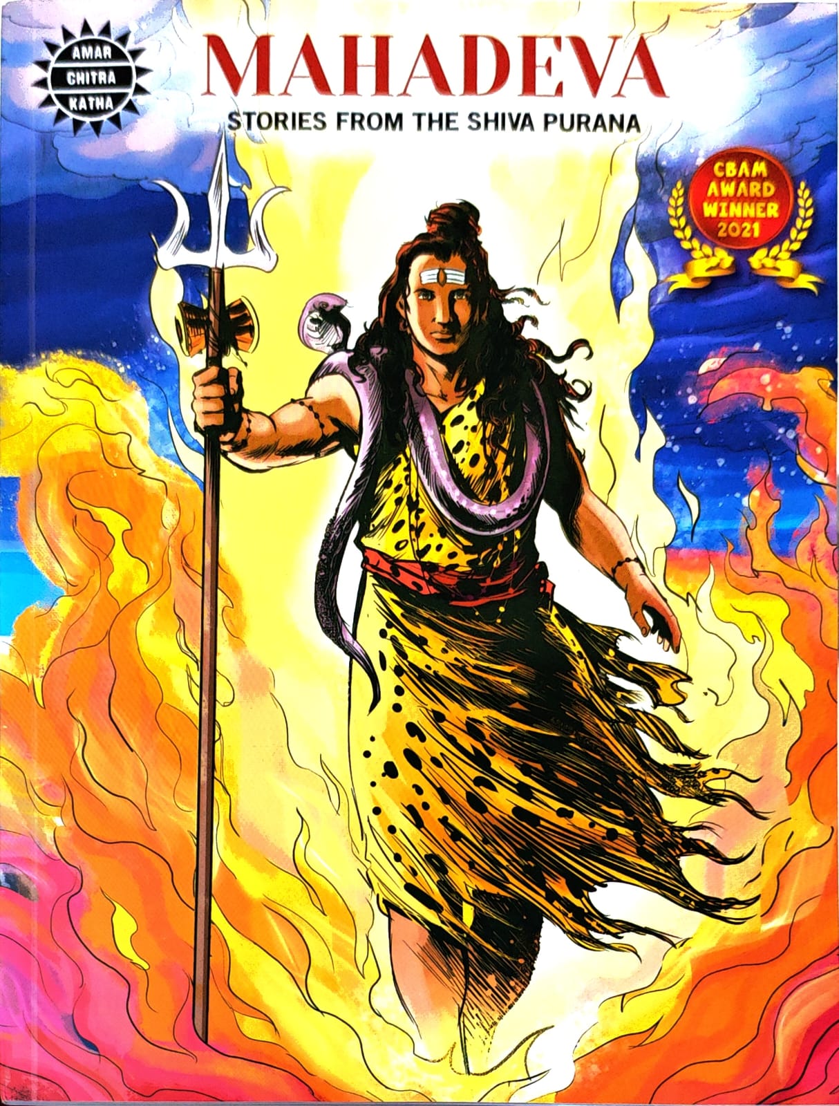 Title : Mahadeva, Epics and Mythology, Author : Amar Chitra Katha, Publisher : Amar Chitra Katha Pvt Ltd.