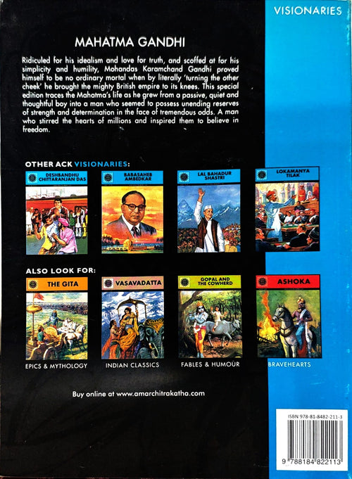 Title : Mahatma Gandhi, Epics and Mythology, Author : Amar Chitra Katha, Publisher : Amar Chitra Katha Pvt Ltd.