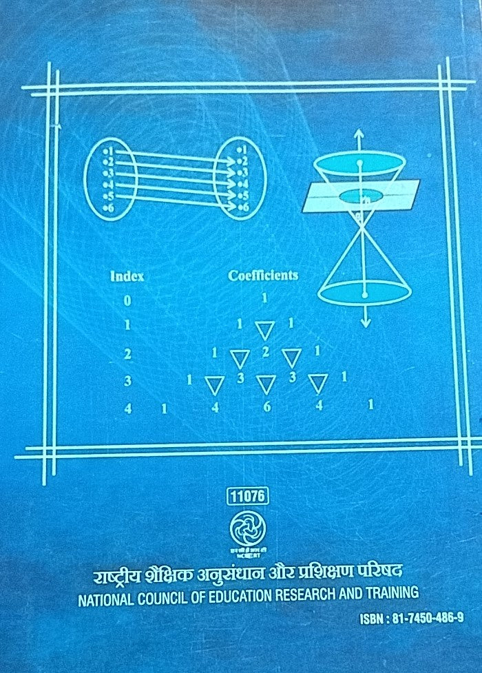 Mathematics 1st PUC NCERT