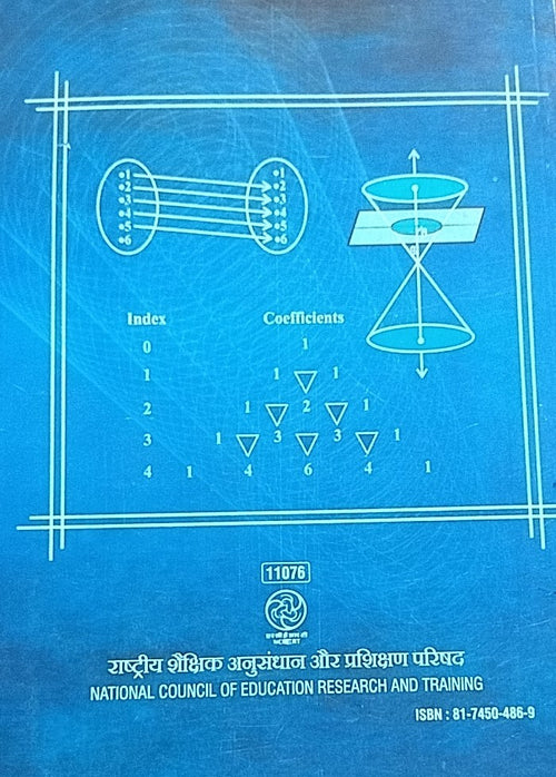 Mathematics 1st PUC NCERT