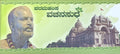 ಪರಮಹಂಸ ವಚನಸುಧೆ
