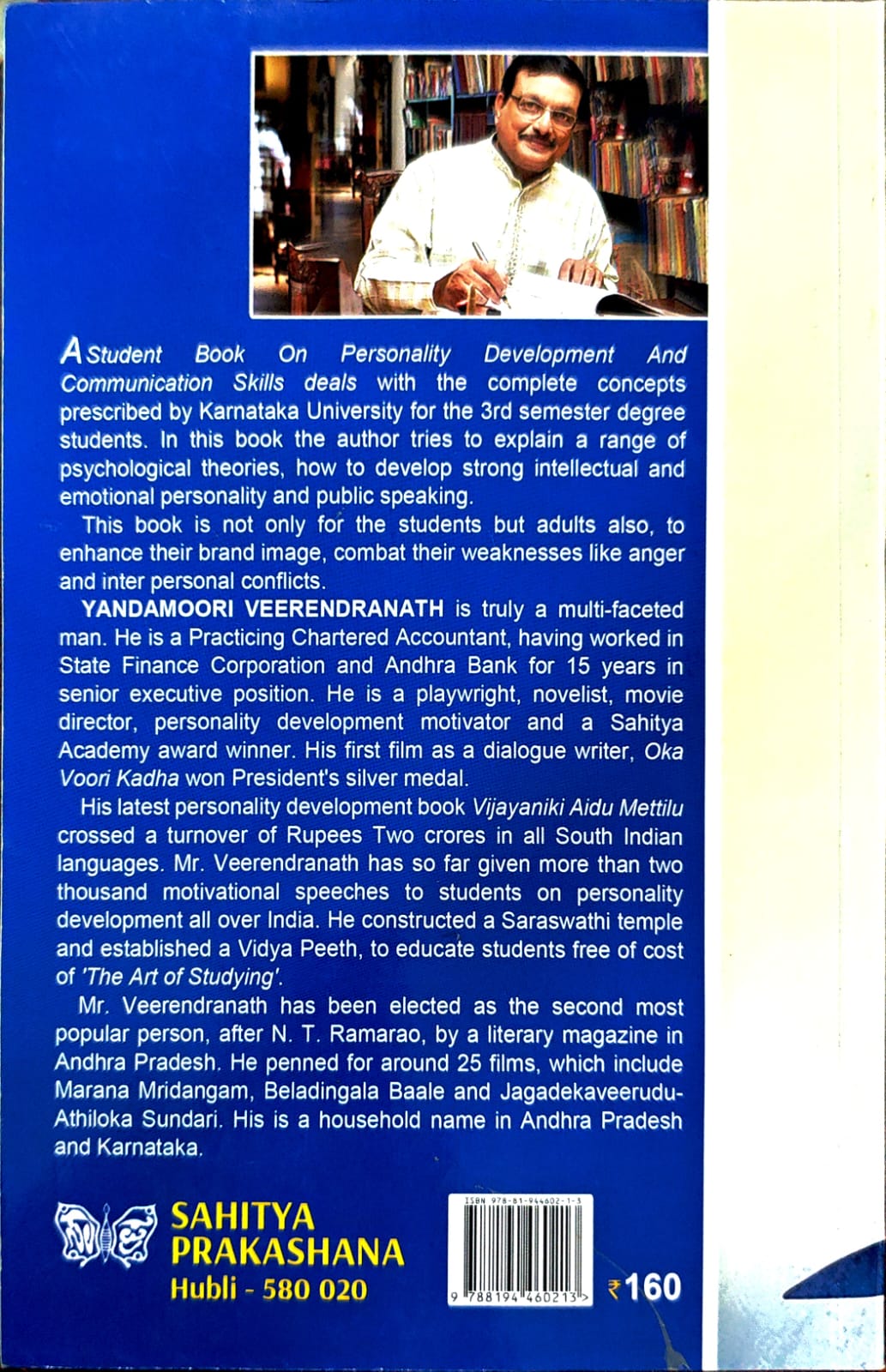Personality development and Communication Skills