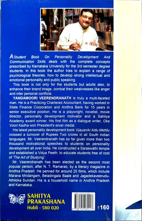 Personality development and Communication Skills