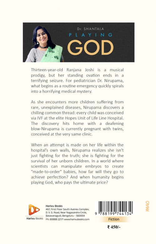 PLAYING GOD