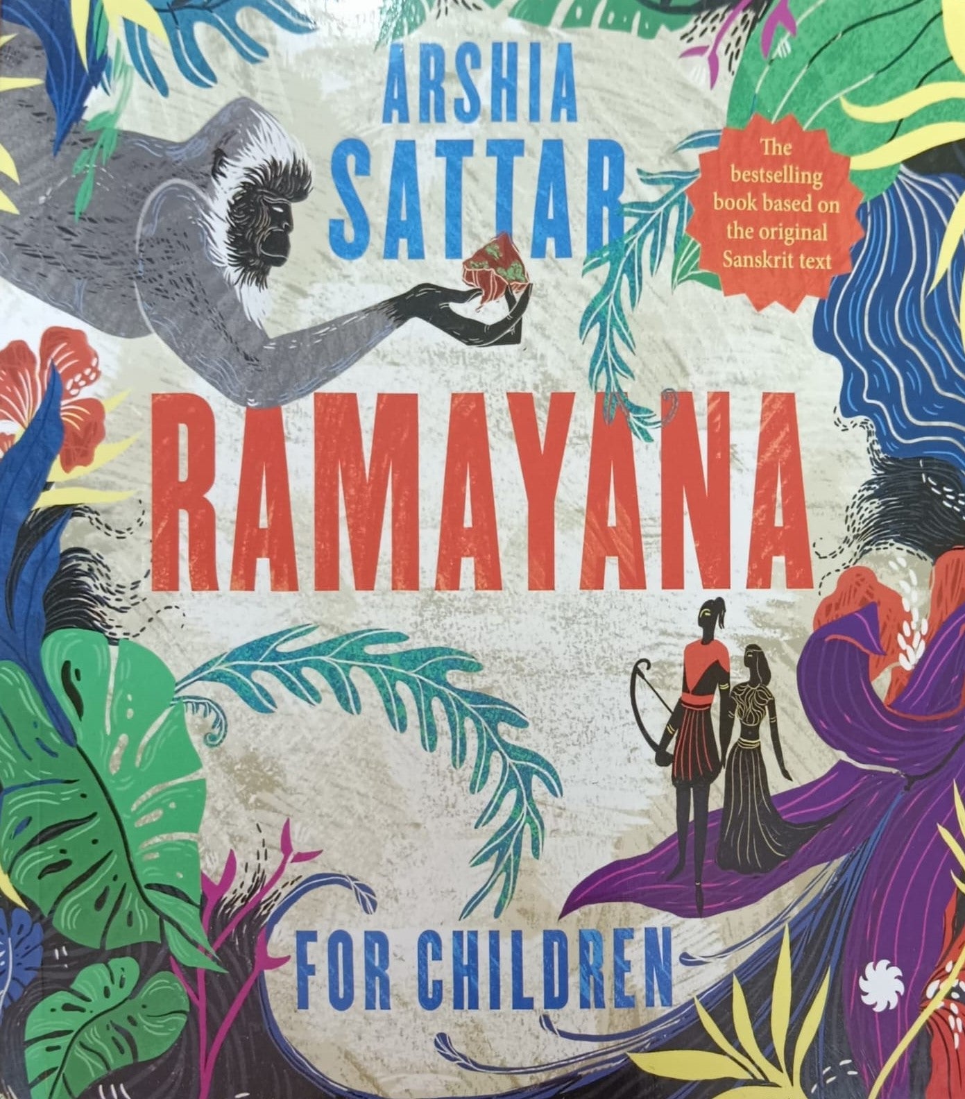 Ramayana