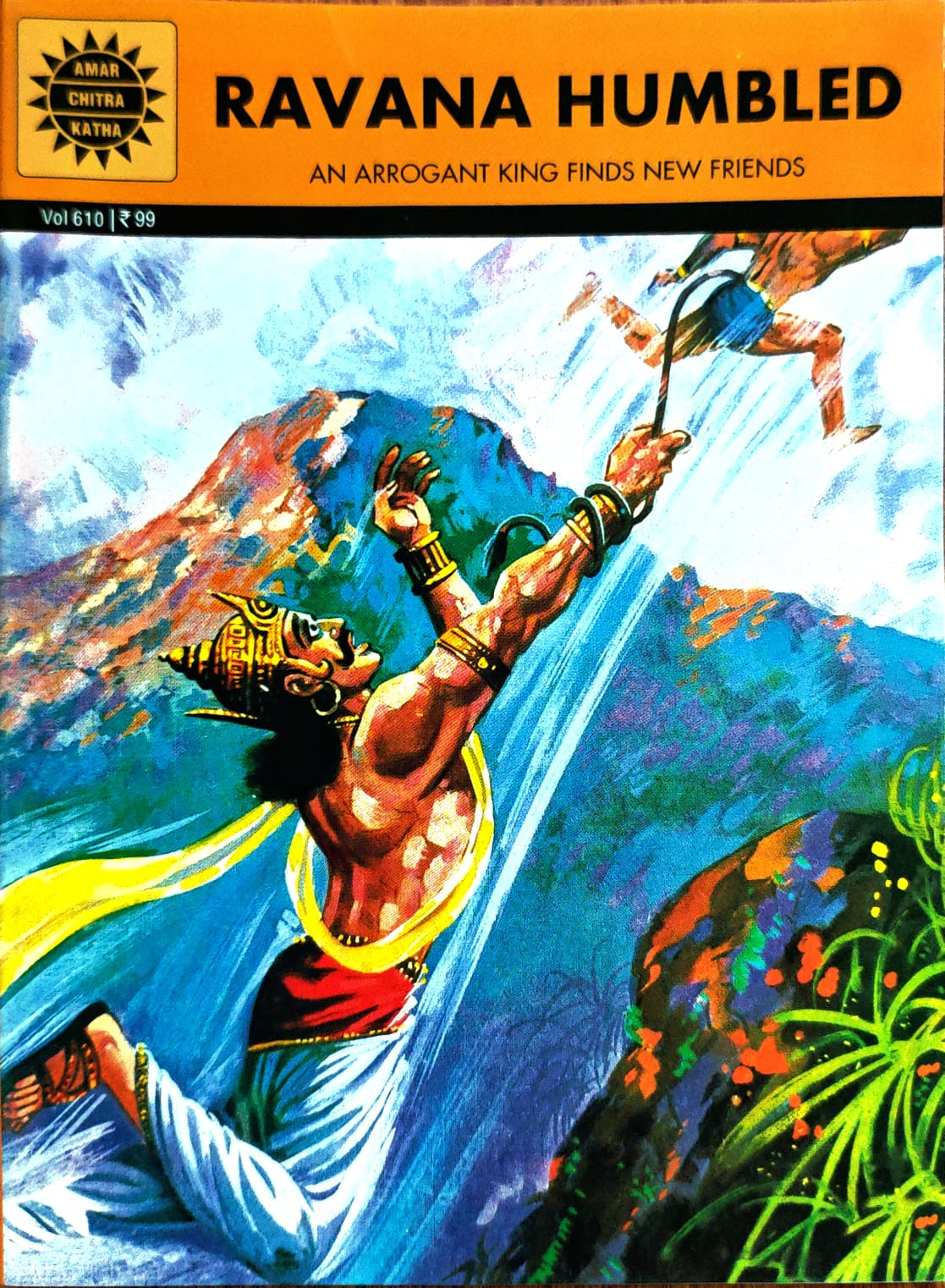 Ravana Humbled