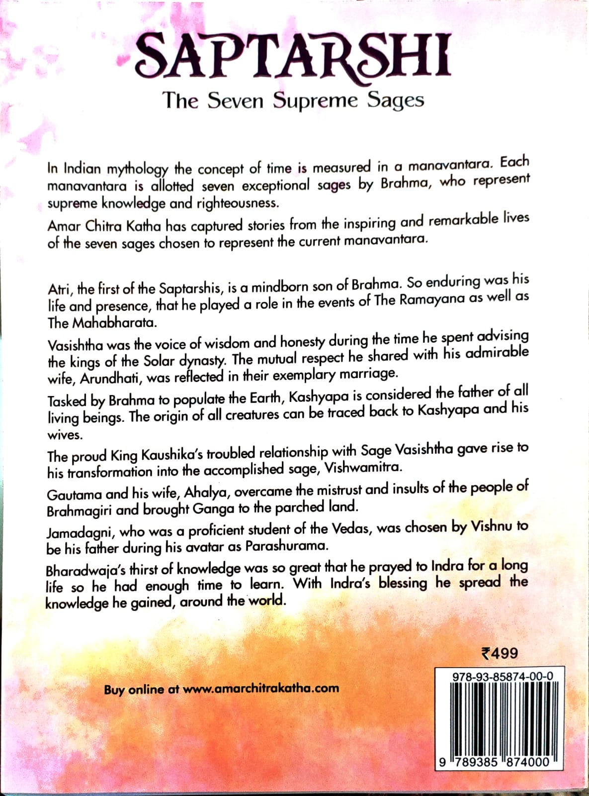 Title : Saptarshi, Epics and Mythology, Author : Amar Chitra Katha, Publisher : Amar Chitra Katha Pvt Ltd.
