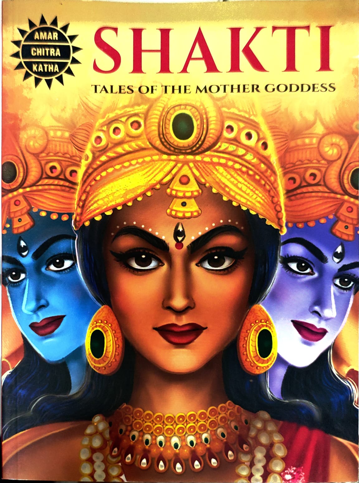 SHAKTI