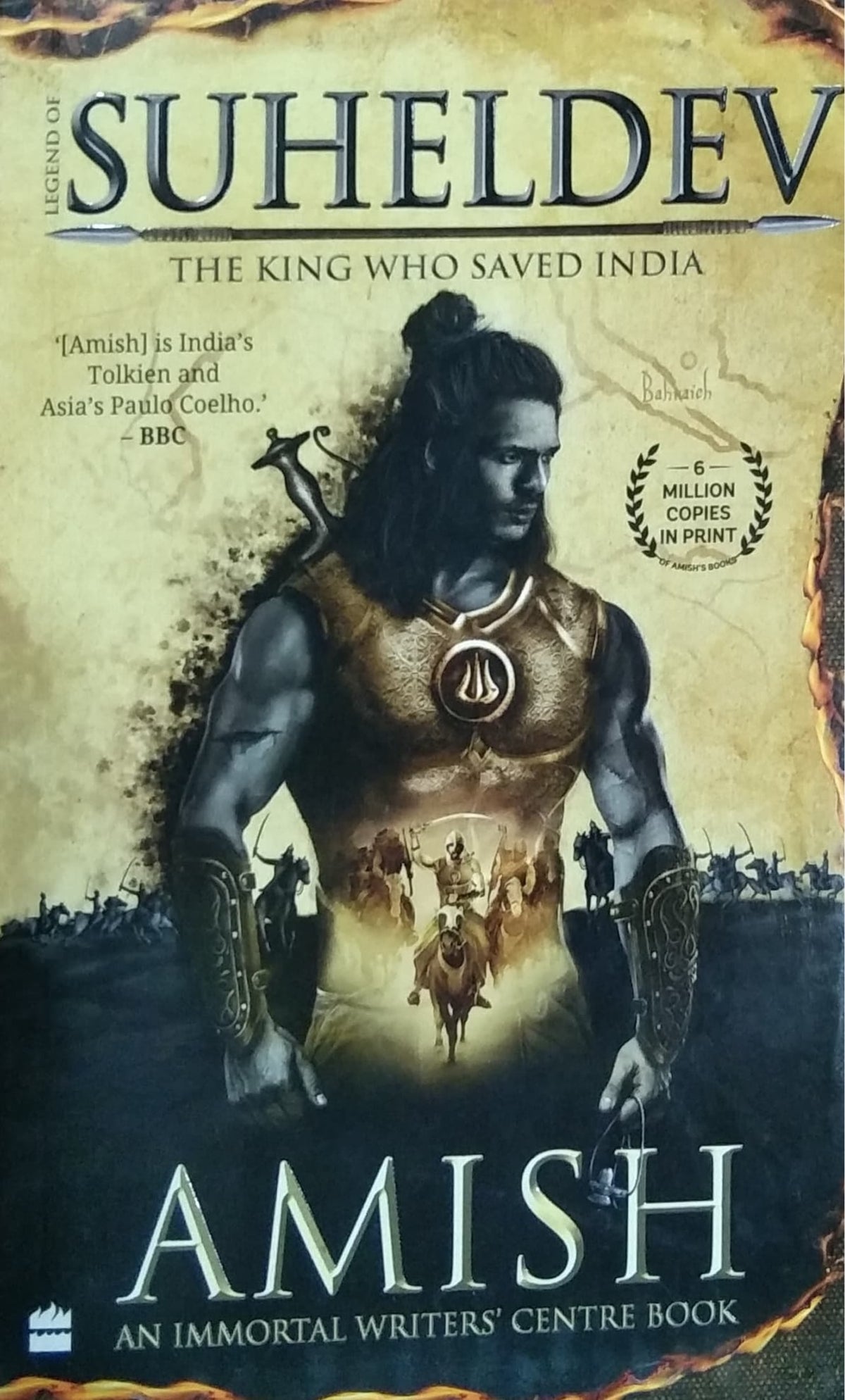 SUHELDEV