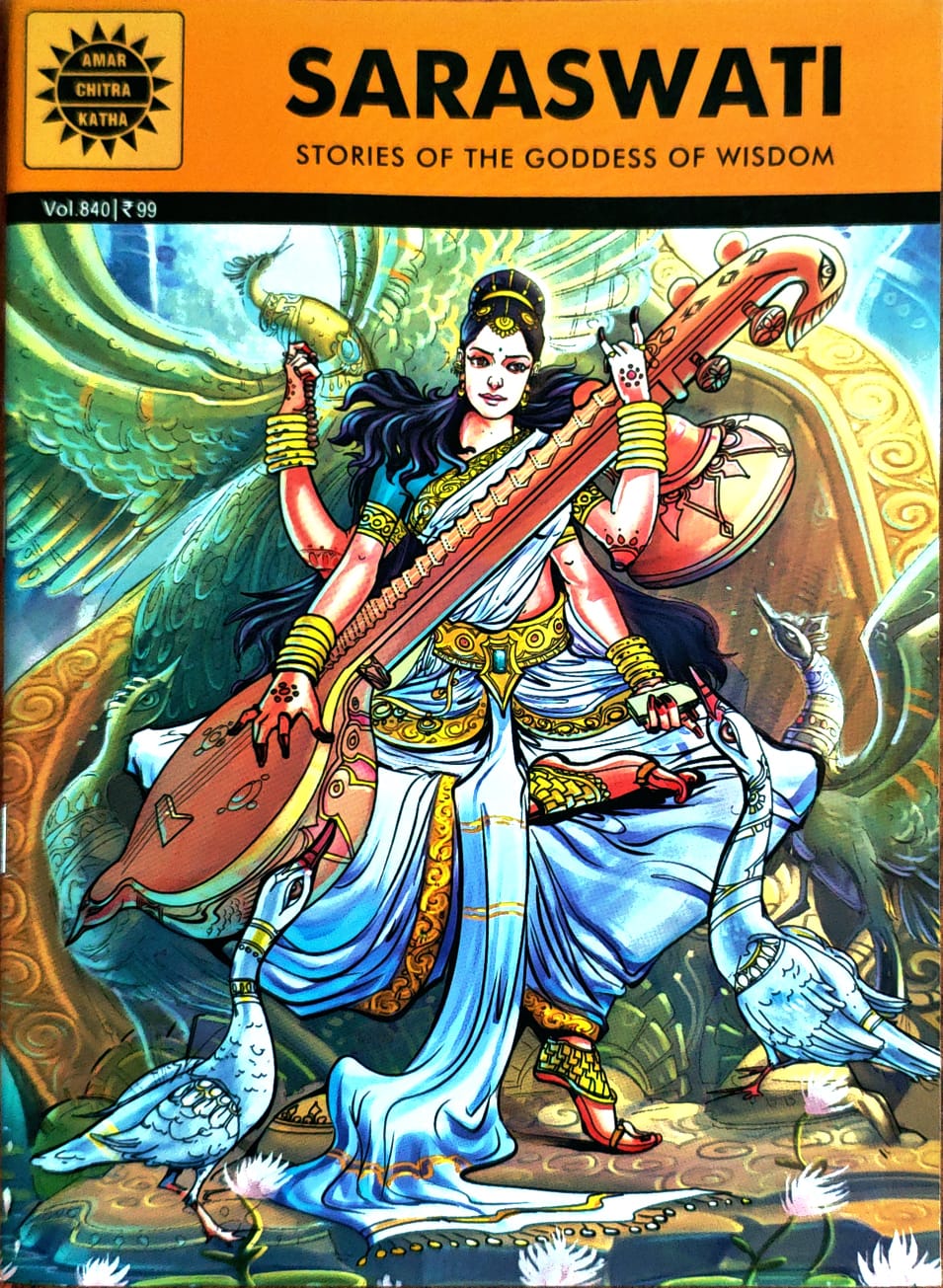 Saraswati