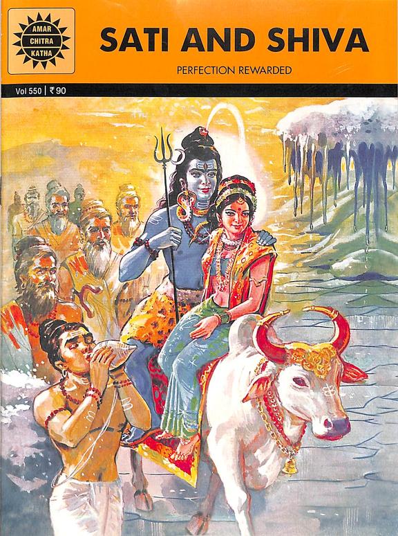 Sati And Shiva