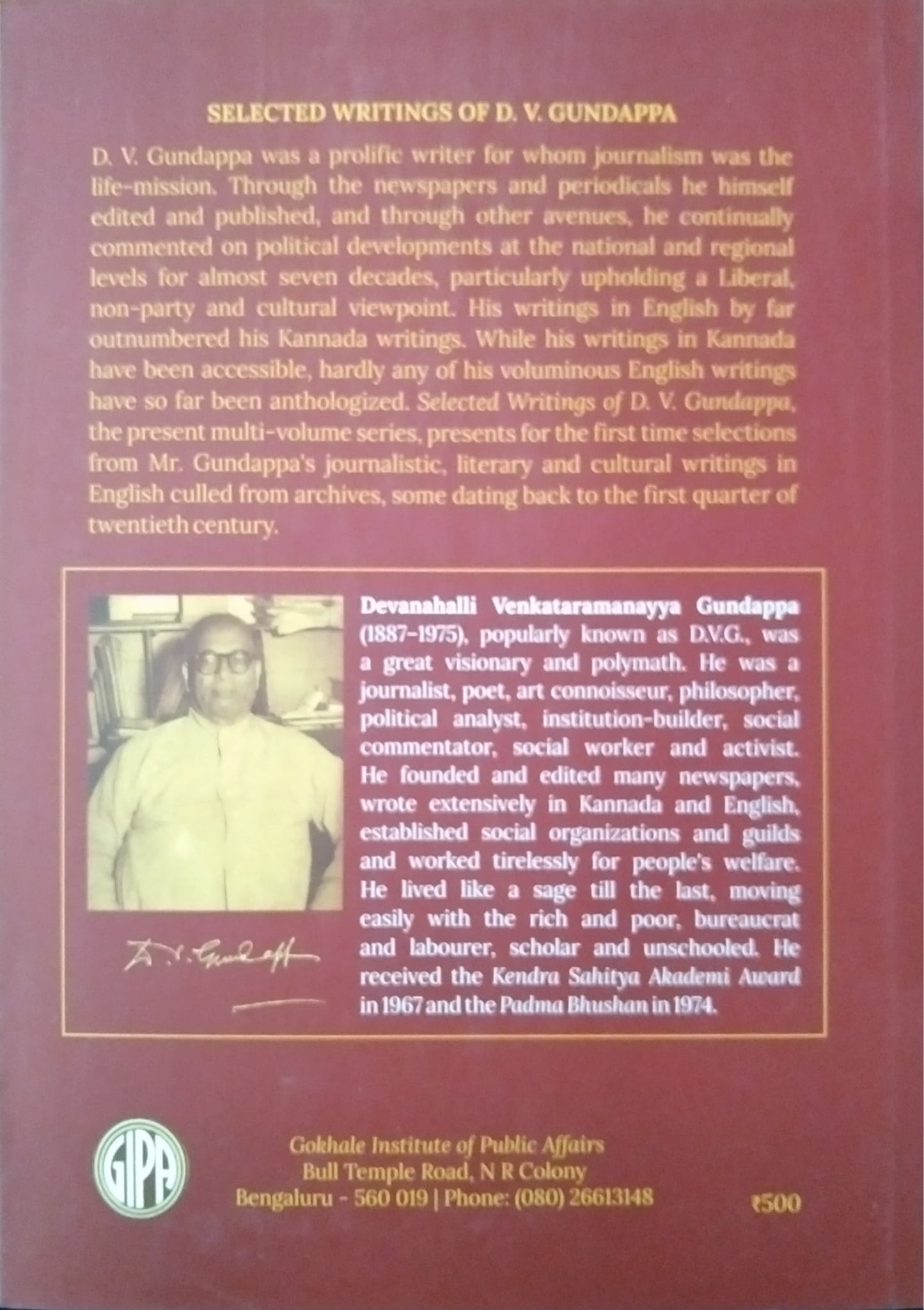 Selected Writings of D. V. Gundappa - 1