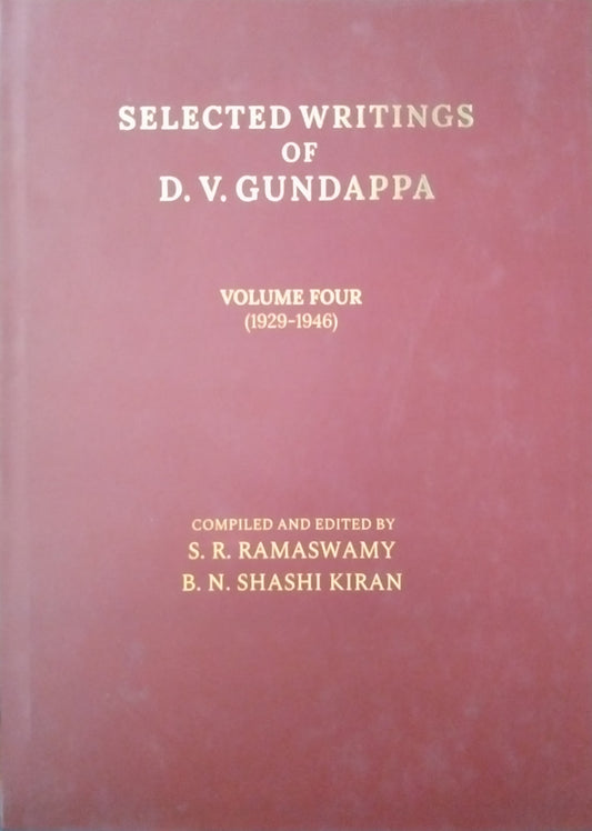 Selected Writings of D. V. Gundappa - 4