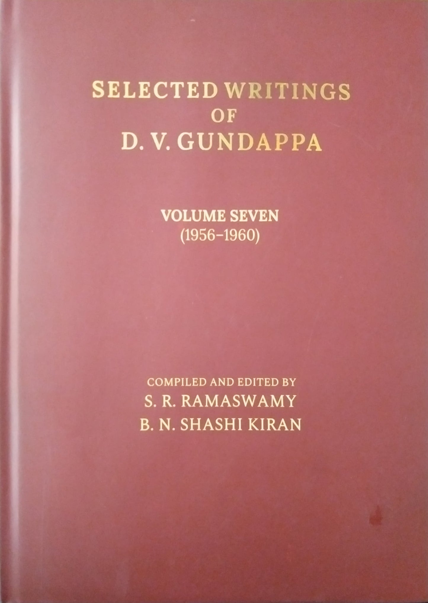 Selected Writings of D. V. Gundappa - 7