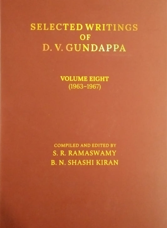 Selected Writings of D. V. Gundappa - 8
