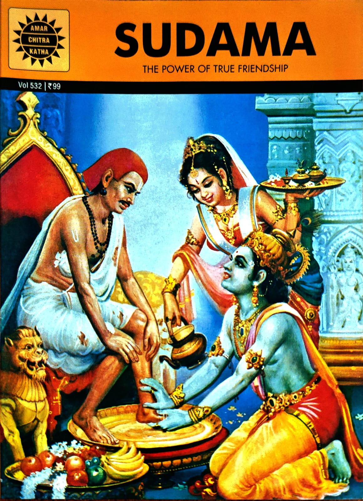 Sudama