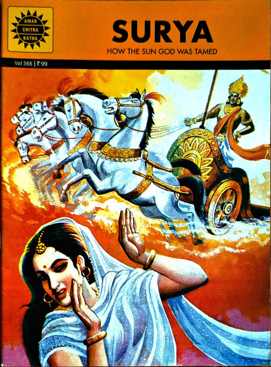 Surya