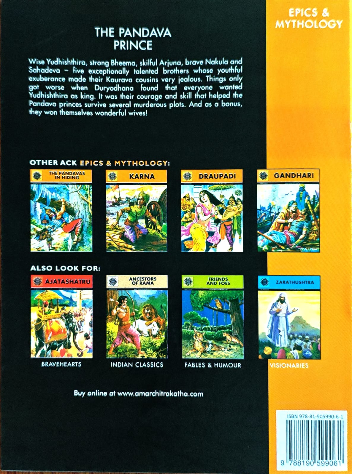 The Pandava Prices