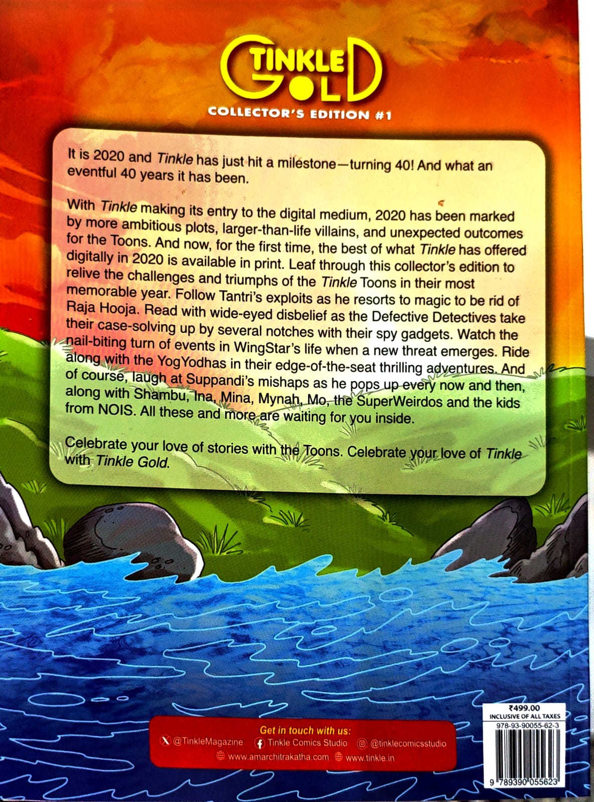 TINKLE  GOLD COLLECTOR'S EDITION #1