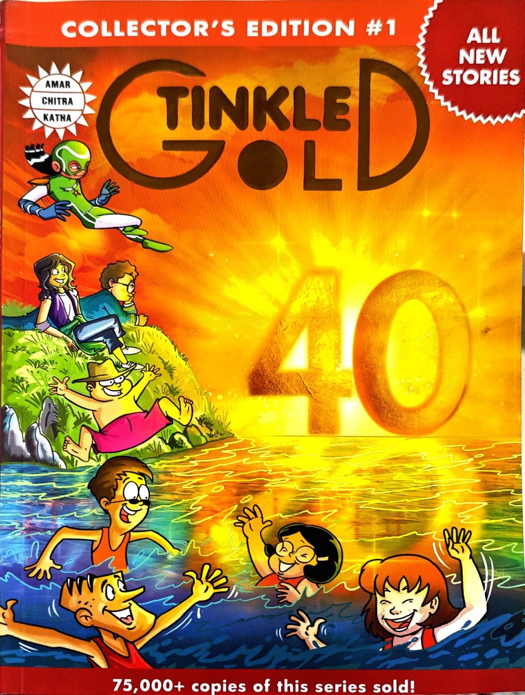 TINKLE  GOLD COLLECTOR'S EDITION #1