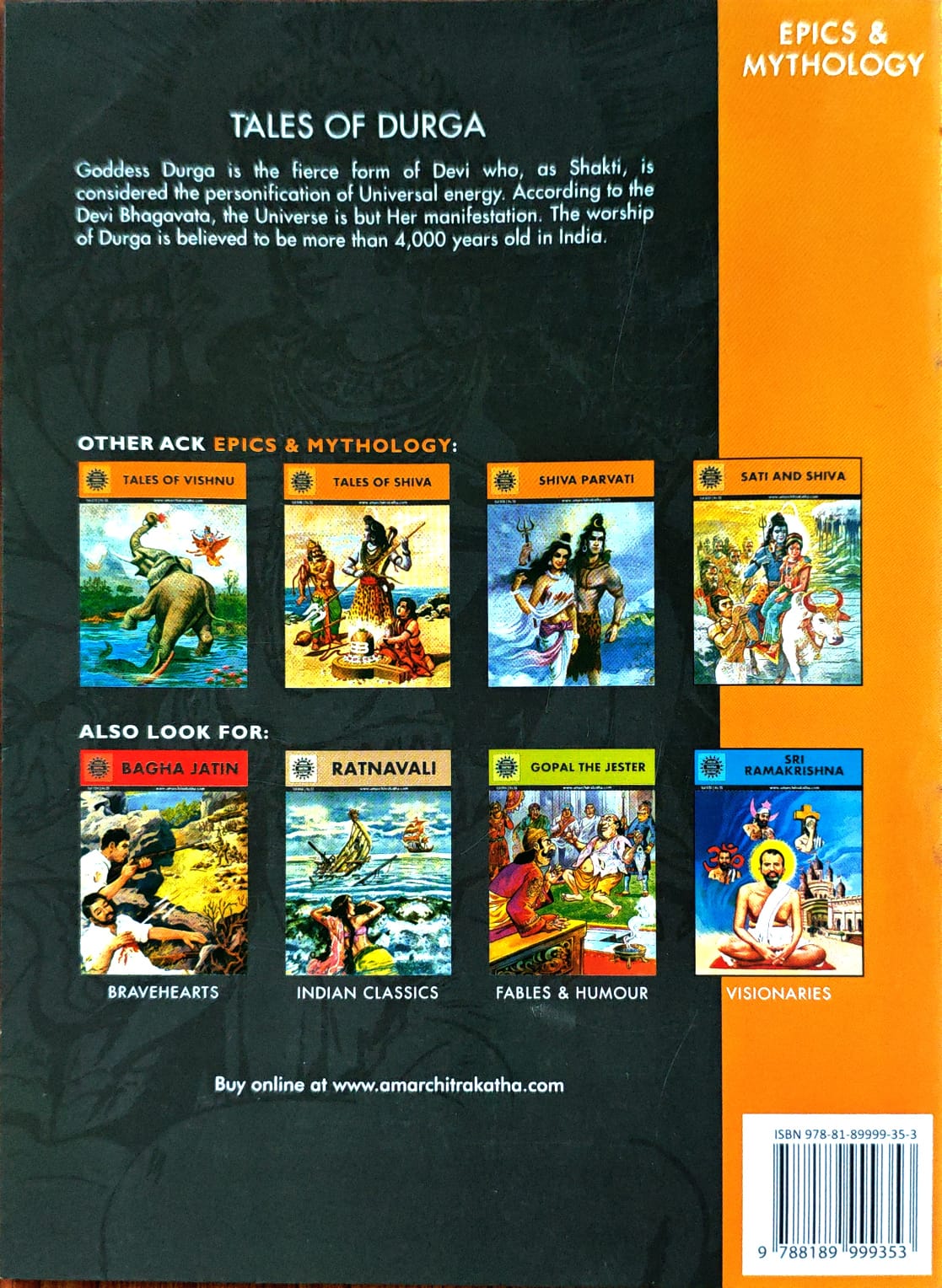 Tales of Durga