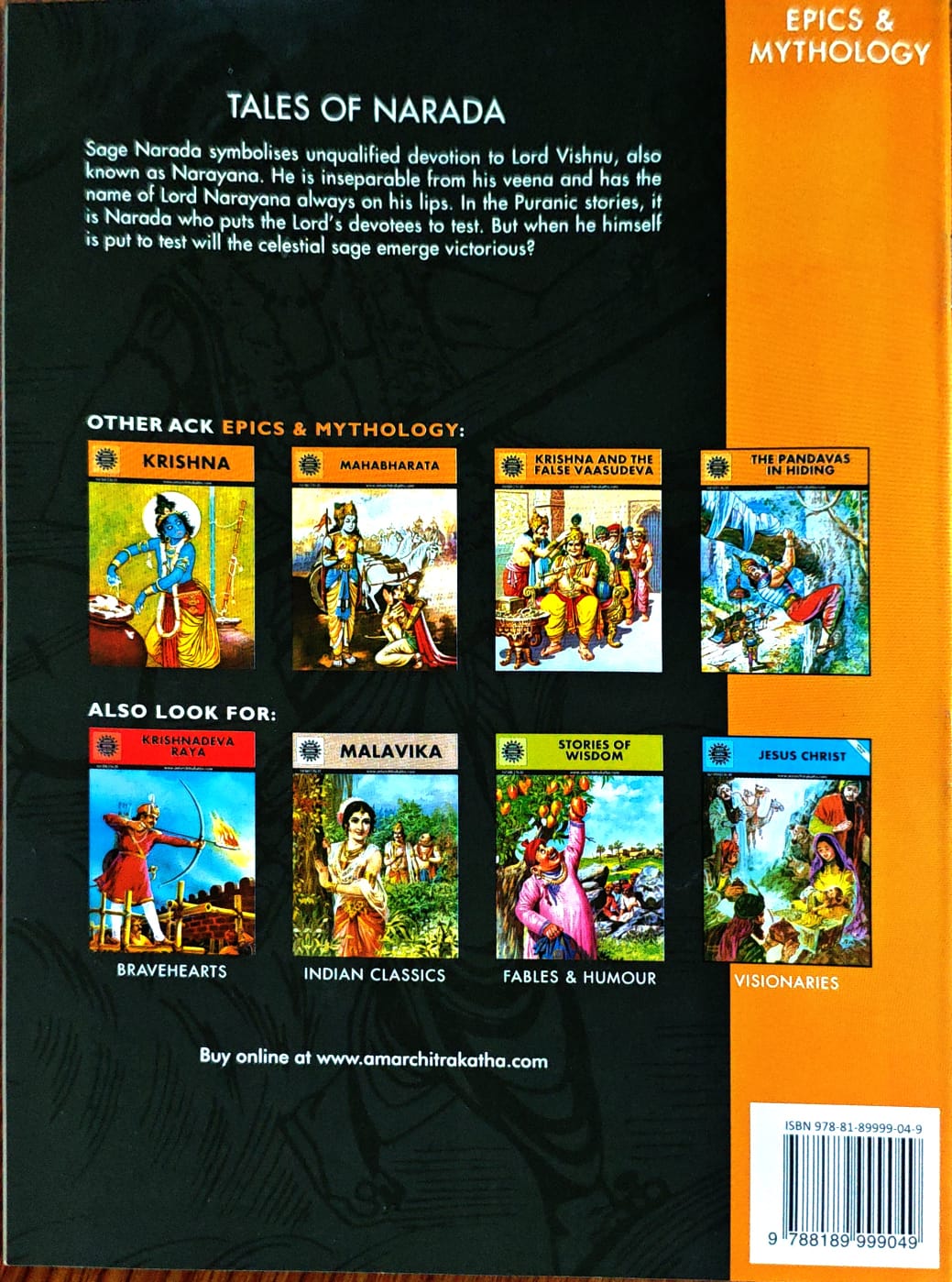 Tales of Narada