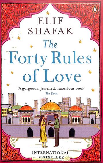 The Forty Rules of Love