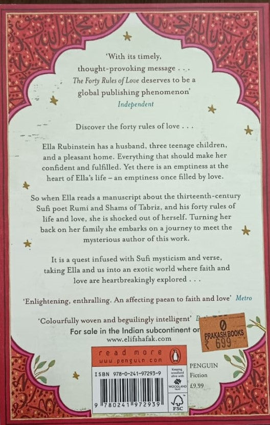The Forty Rules of Love